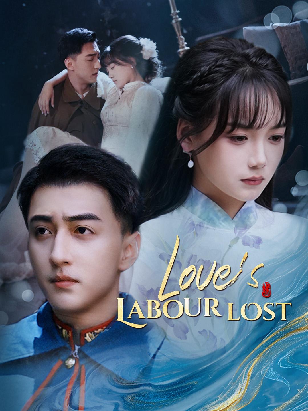 Love's Labour Lost